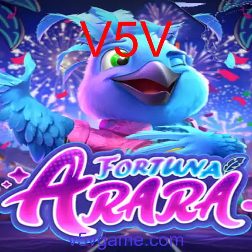 FortunaArara